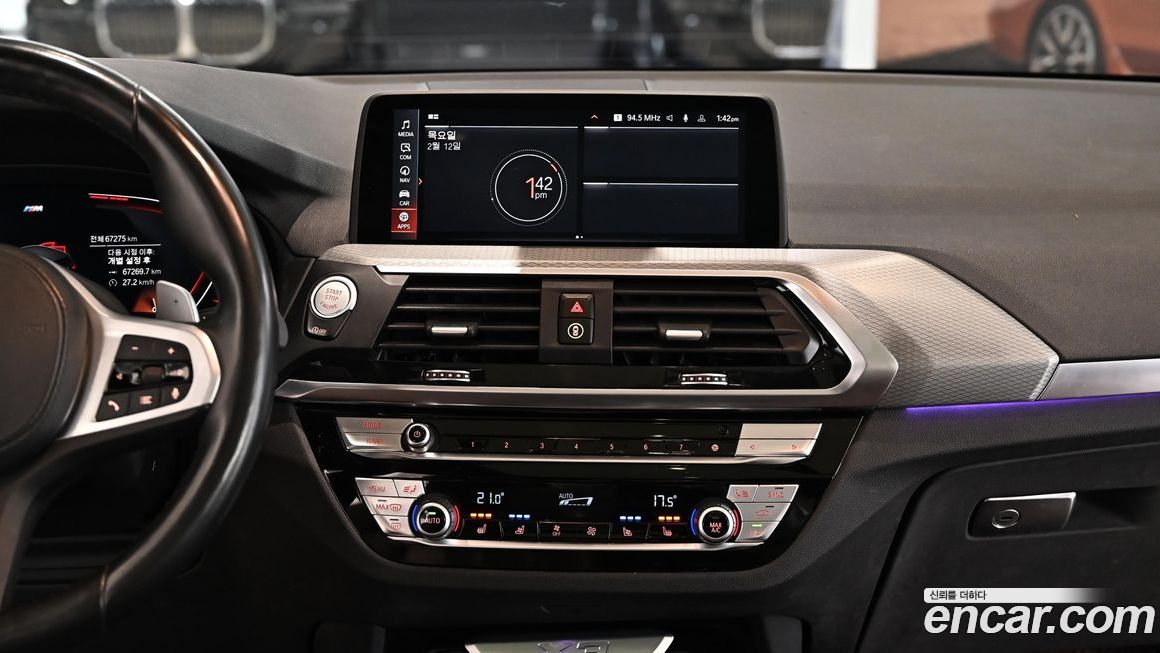 BMW X3 2021