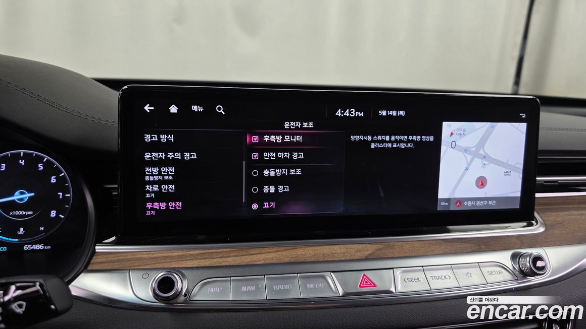 Kia K9 2022