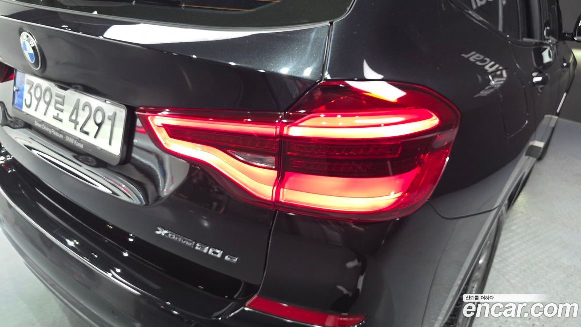 BMW X3 2021