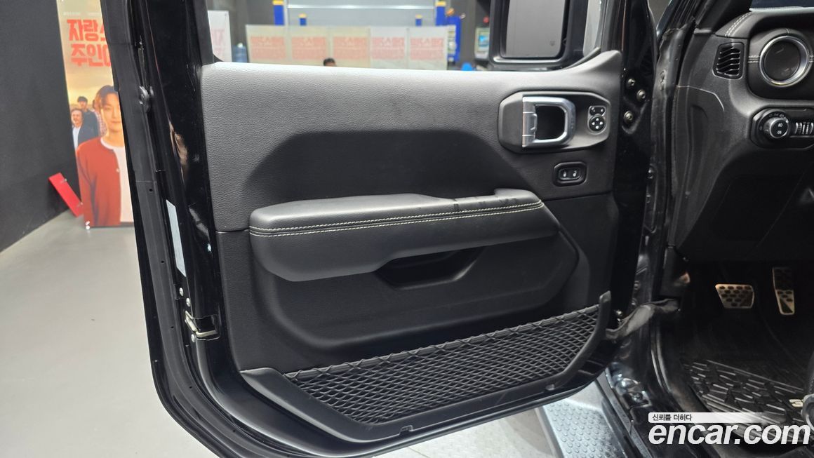 Jeep Wrangler 2021