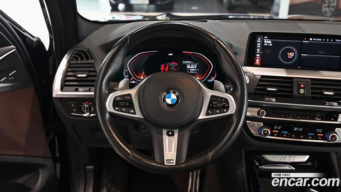 BMW X3 2021