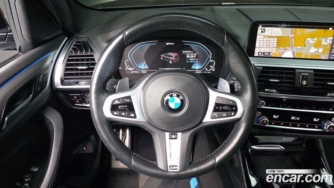 BMW X3 2021