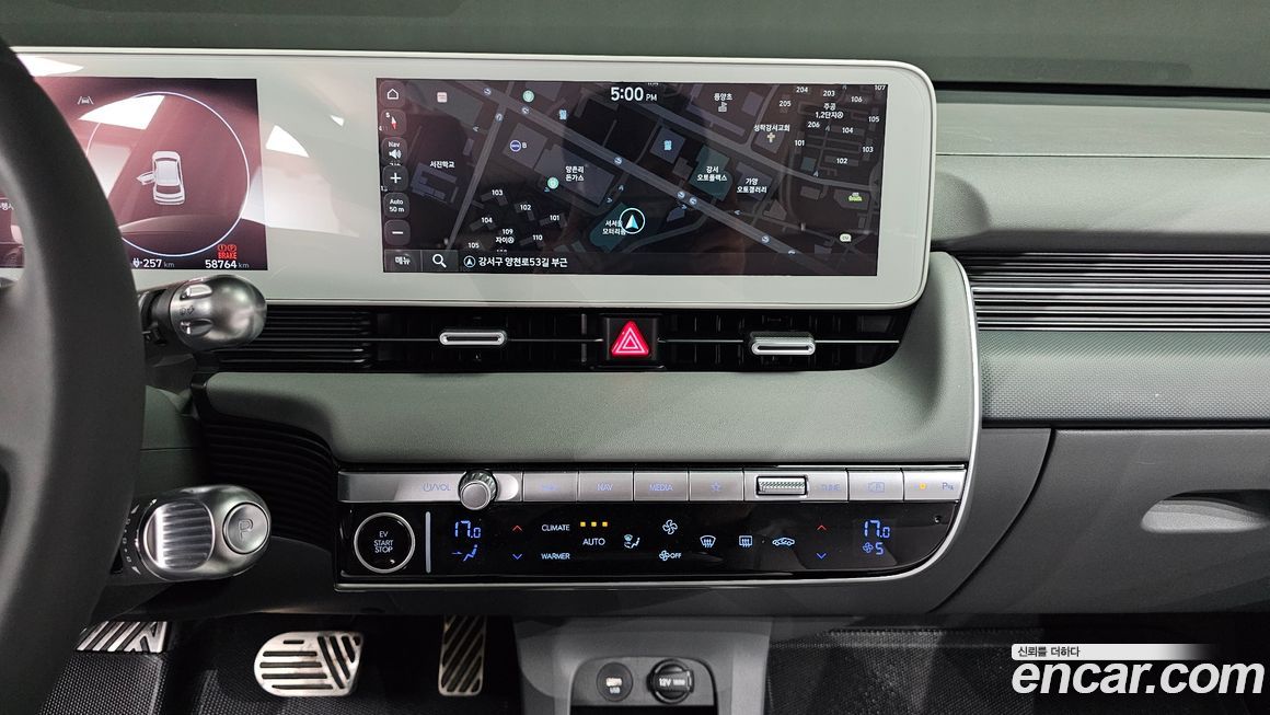 Hyundai Ioniq5 2024