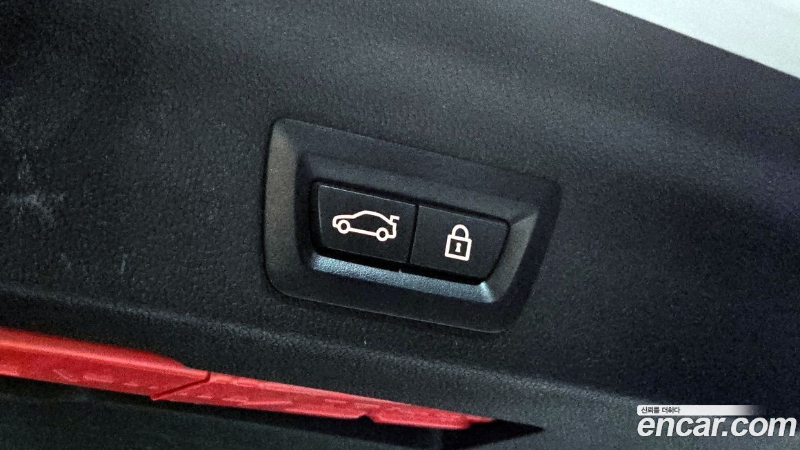 Mini Countryman 2023