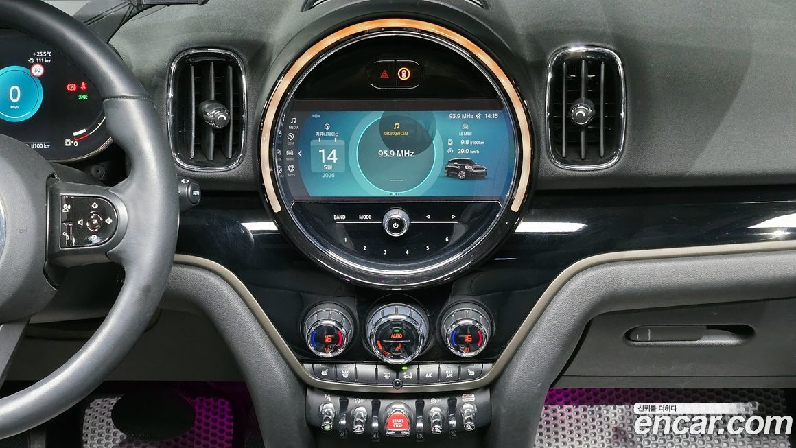 Mini Countryman 2023