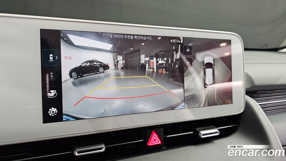 Hyundai Ioniq5 2024