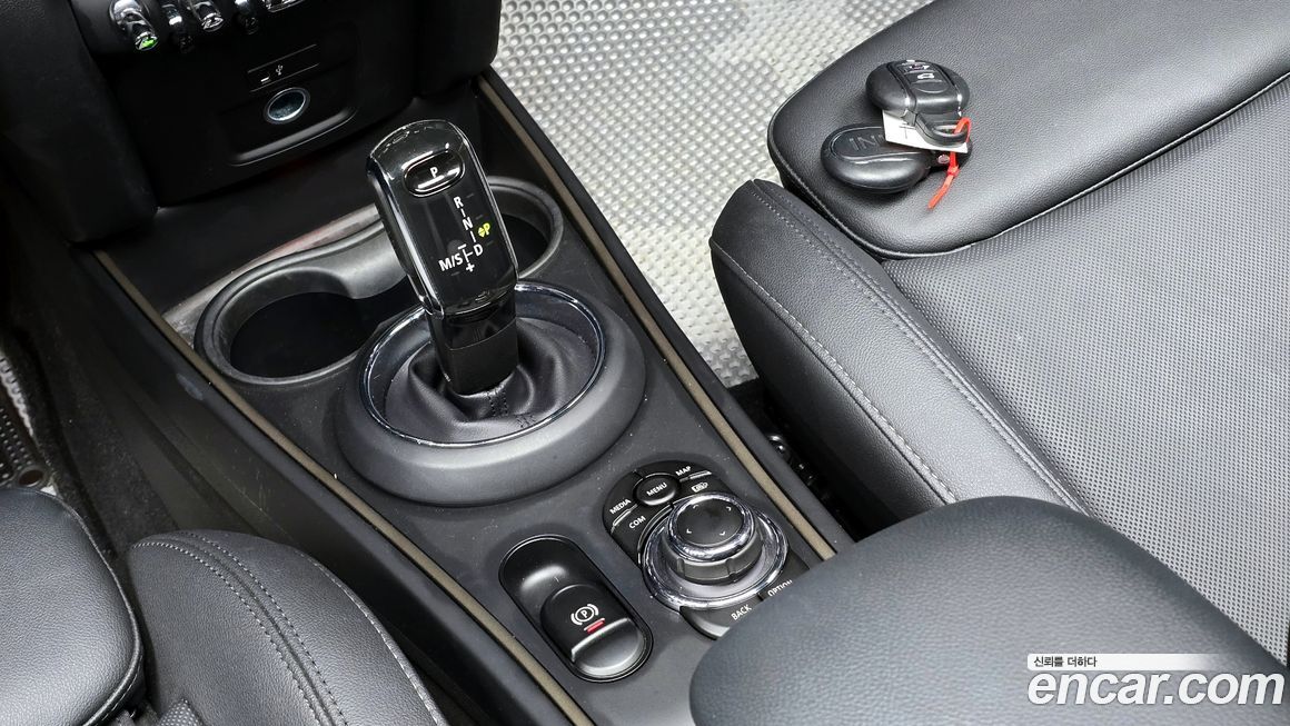 Mini Countryman 2023