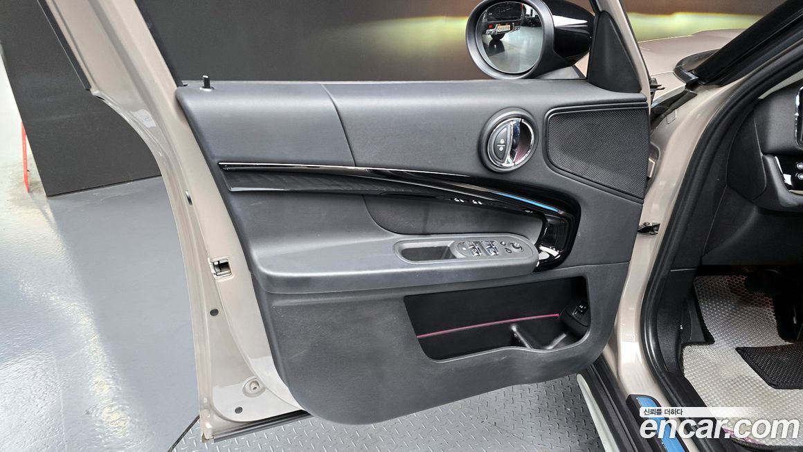 Mini Countryman 2023