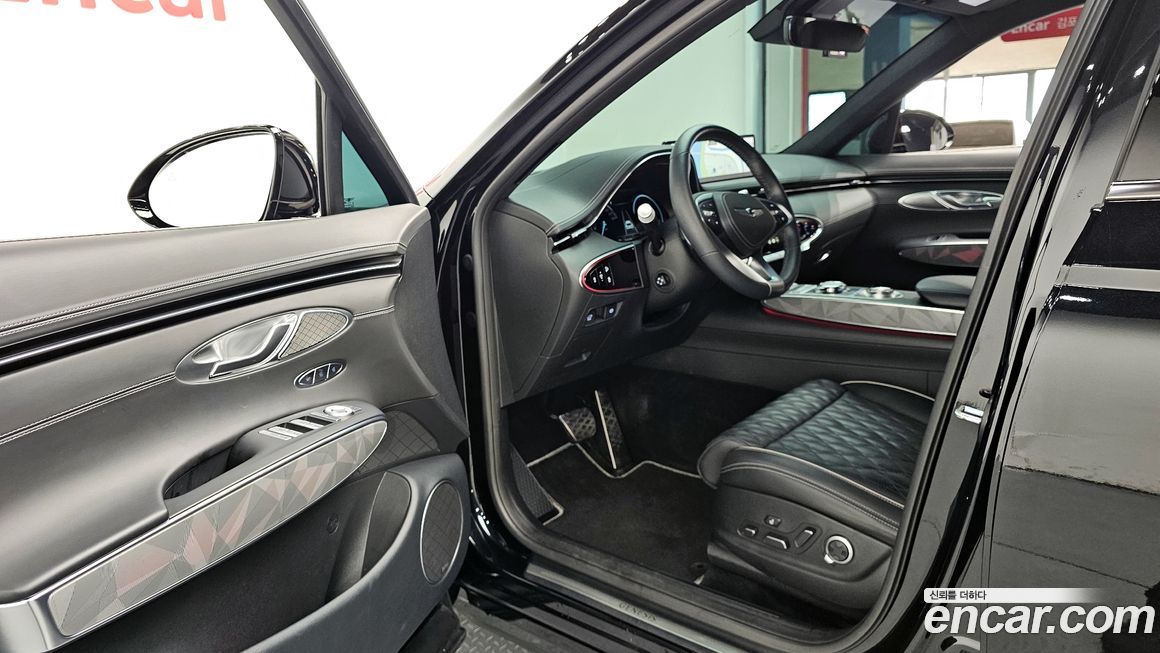 Genesis GV70 2023