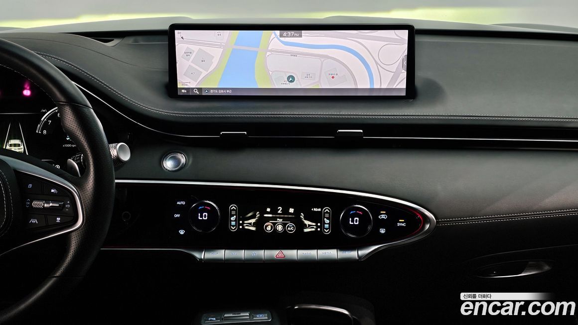 Genesis GV70 2023