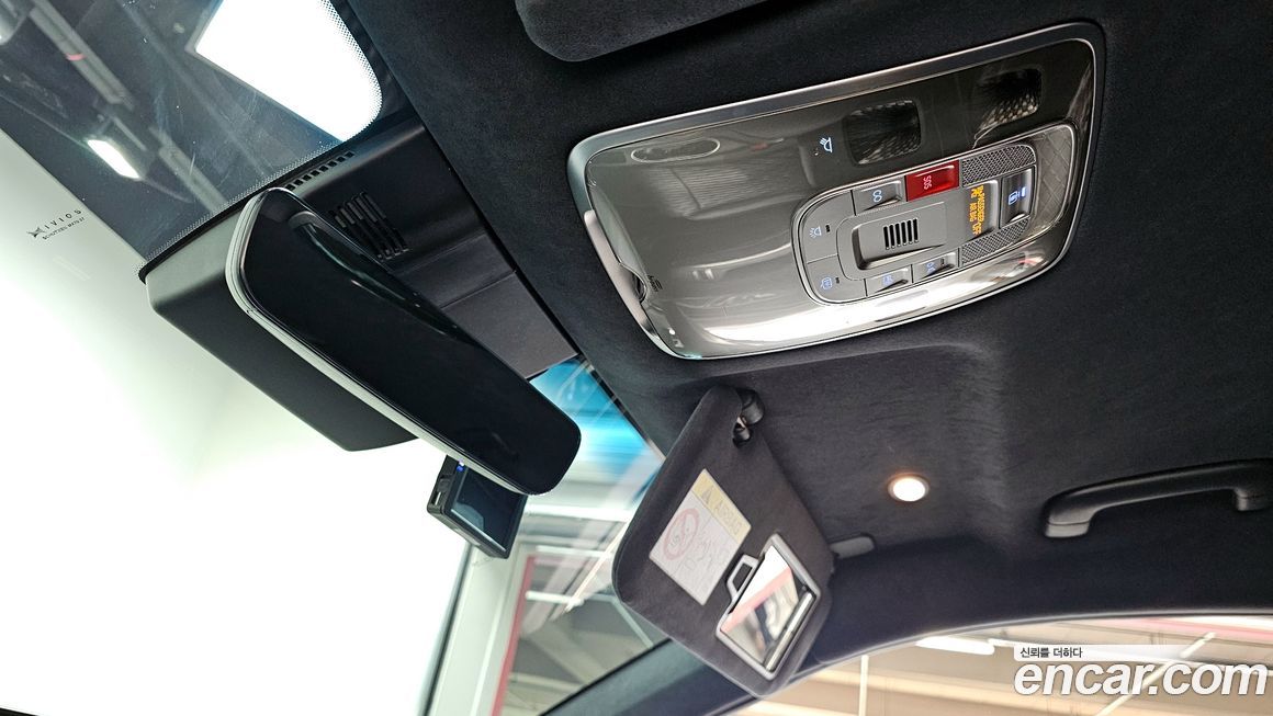 Genesis GV70 2023