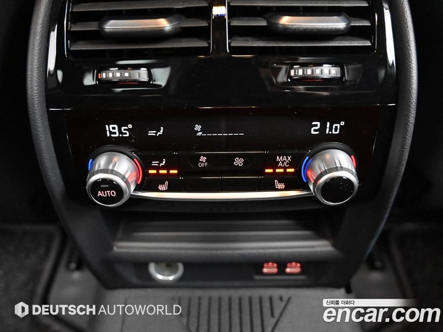 BMW 5-Series 2020
