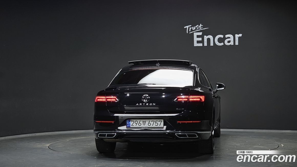 Volkswagen Arteon 2022