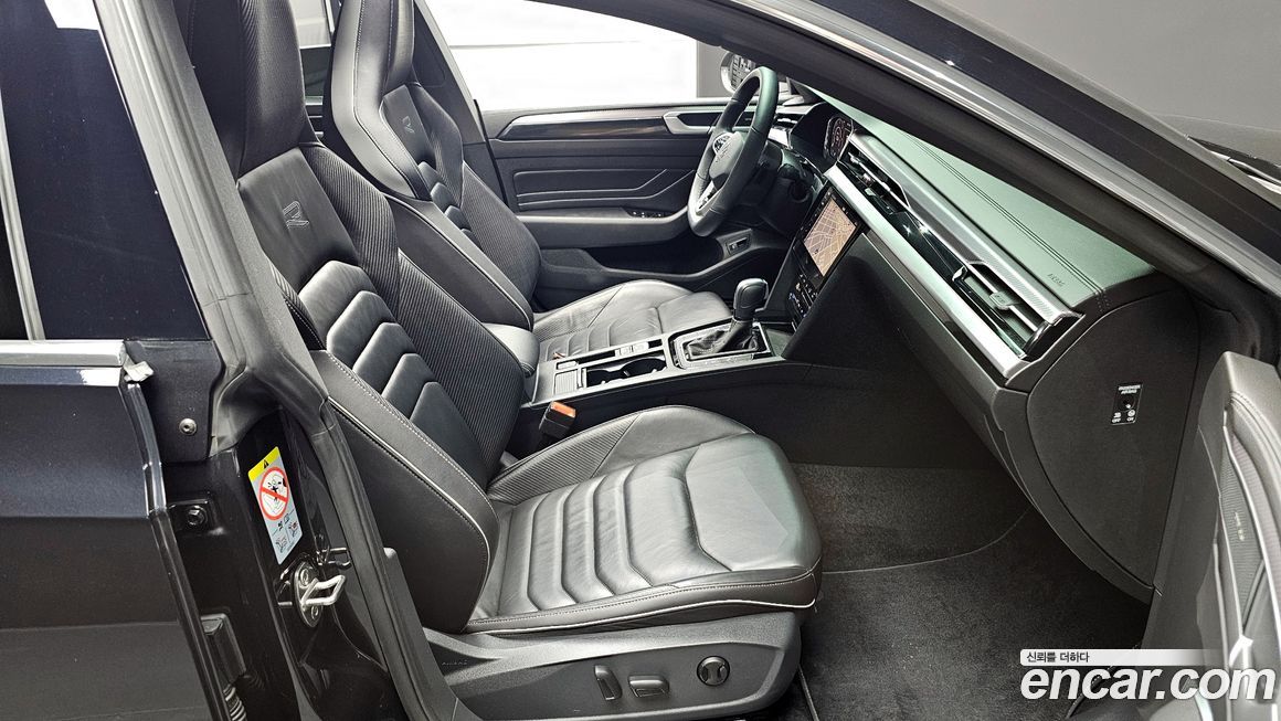 Volkswagen Arteon 2022