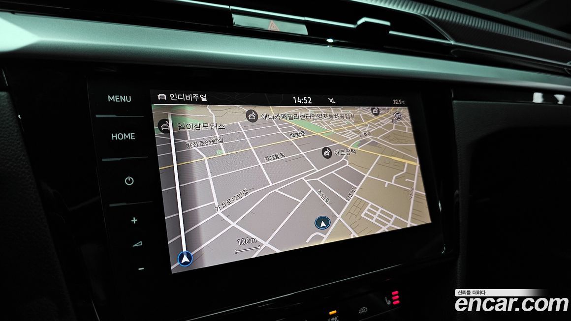 Volkswagen Arteon 2022