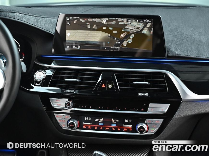 BMW 5-Series 2020