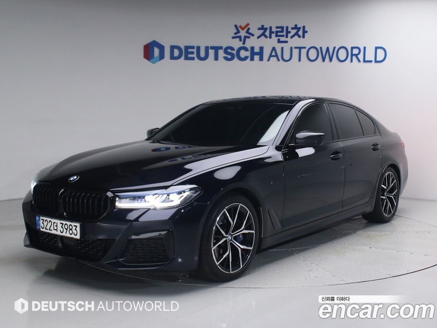 BMW 5-Series 2020