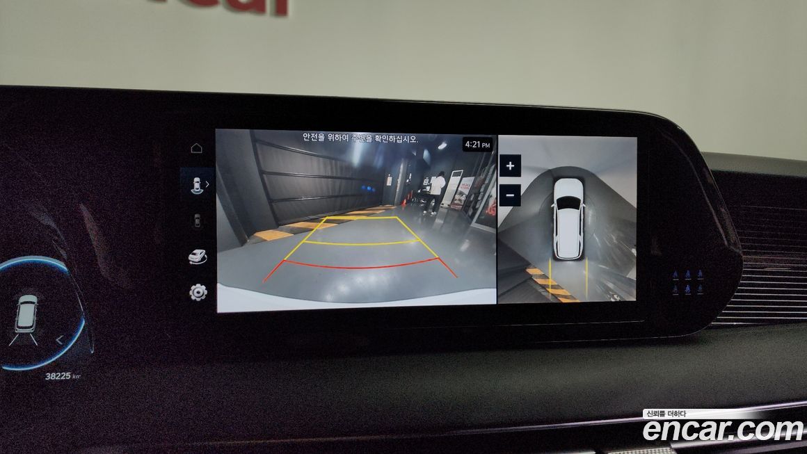 Hyundai Palisade 2024