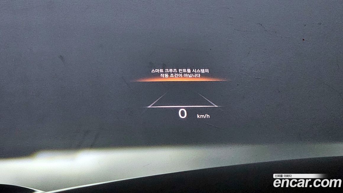 Genesis GV70 2023