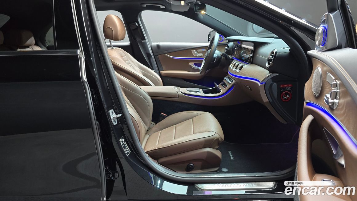 Mercedes-Benz E-Class 2022