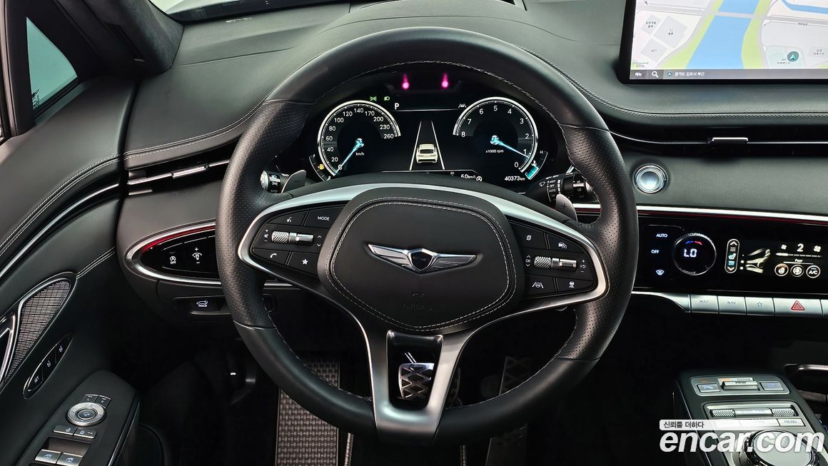 Genesis GV70 2023