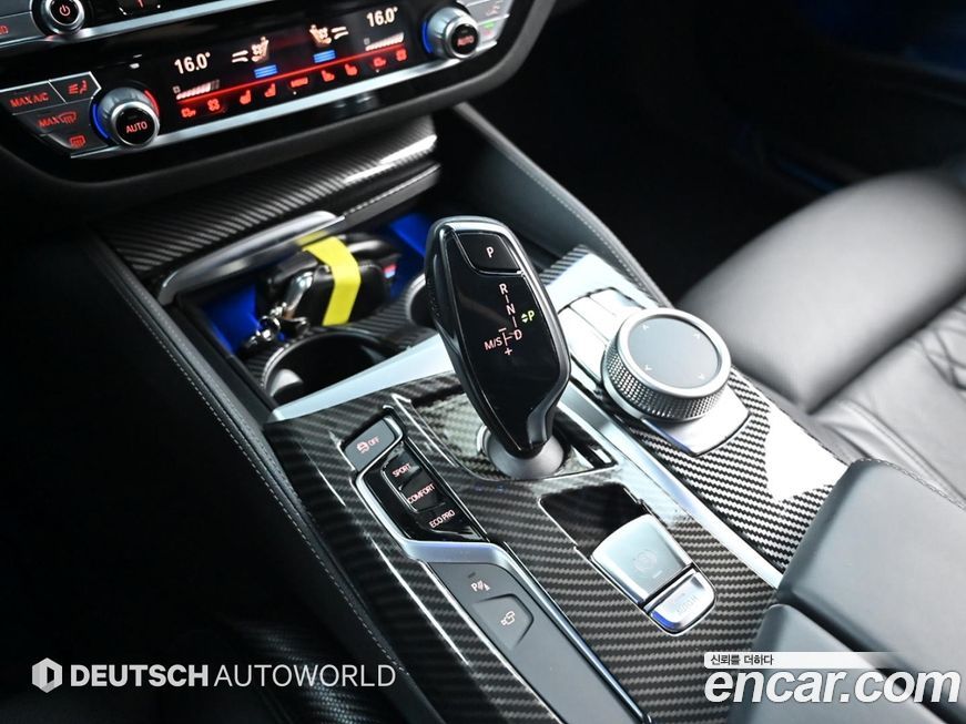 BMW 5-Series 2020