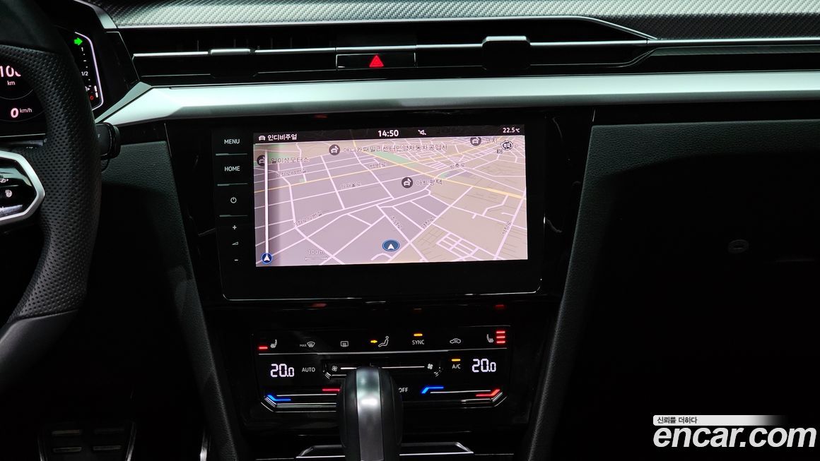 Volkswagen Arteon 2022