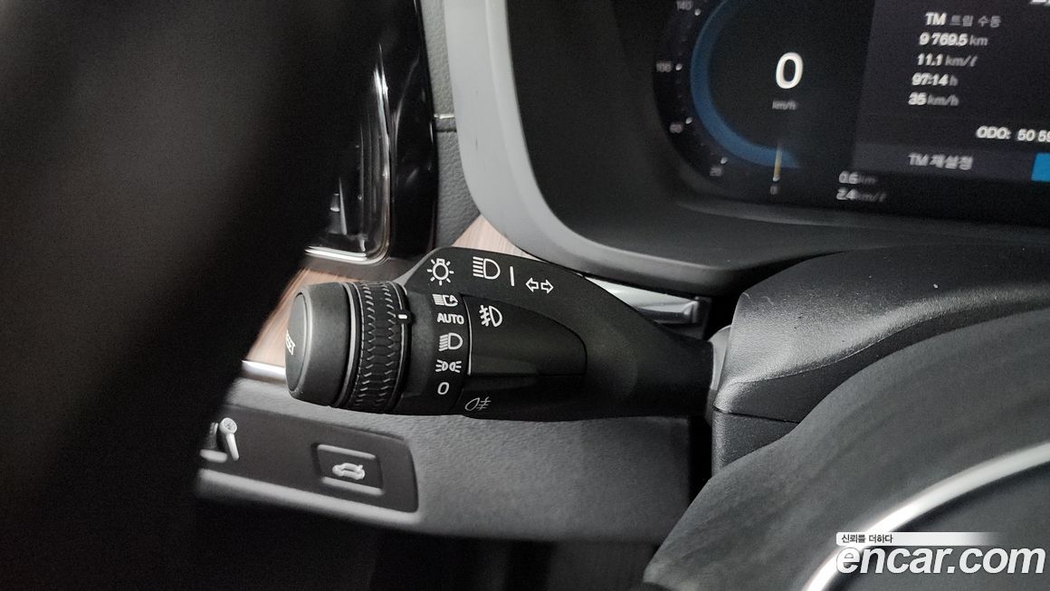 Volvo XC60 2022