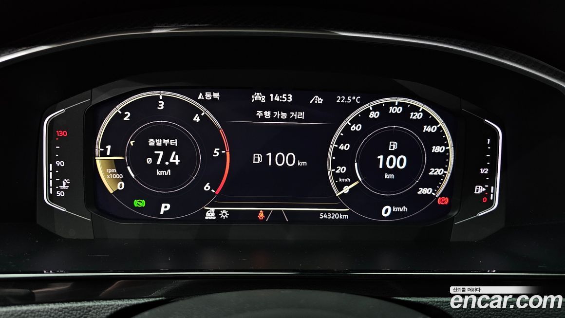 Volkswagen Arteon 2022