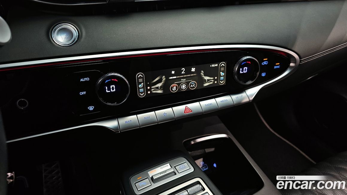 Genesis GV70 2023