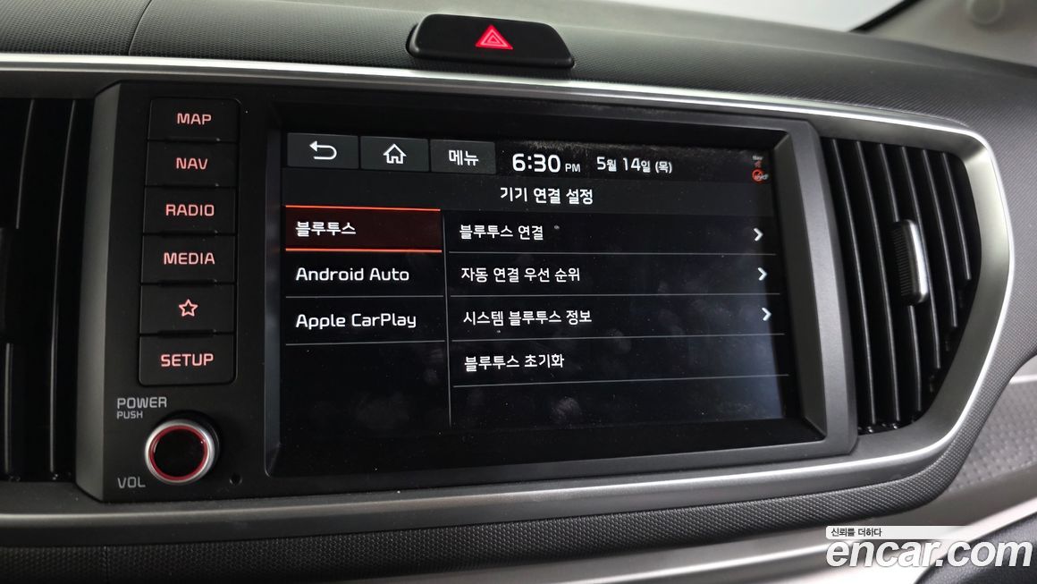 Kia RAY 2020