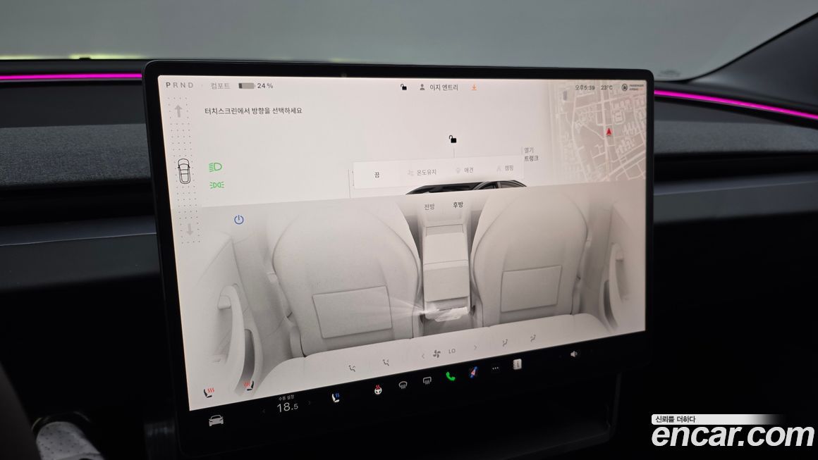 Tesla Model 3 2025