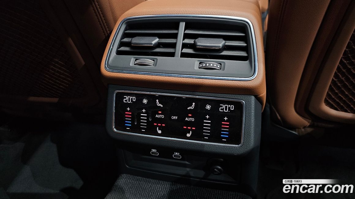 Audi A6 2023