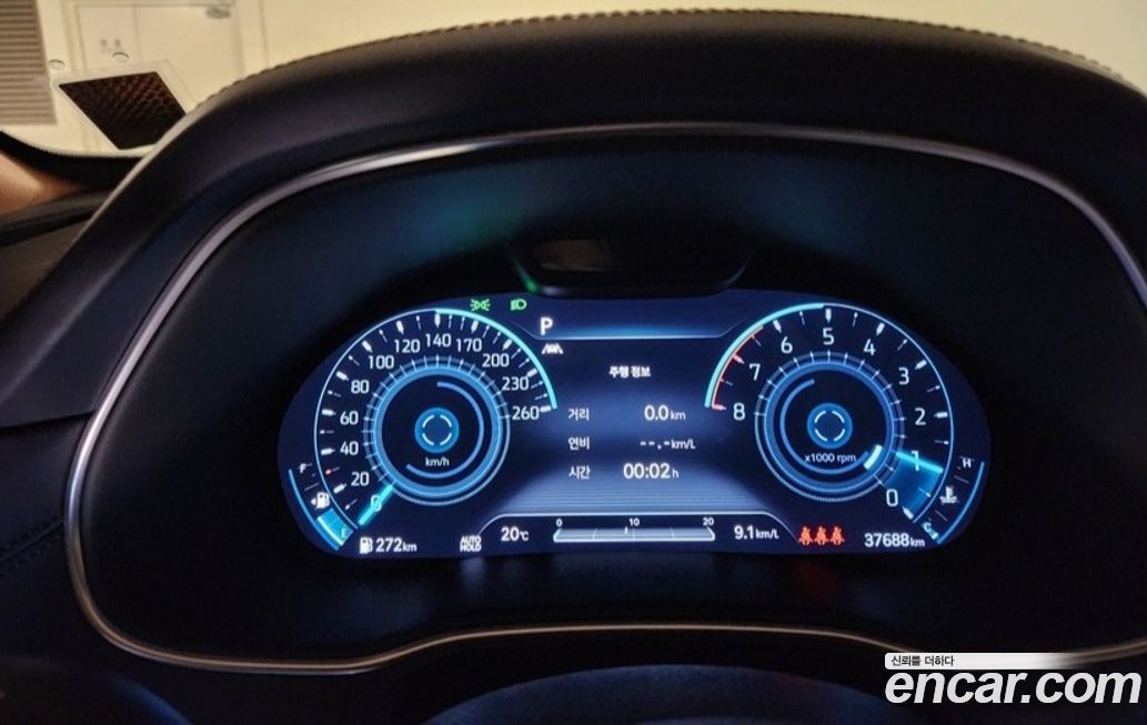 Genesis GV80 2021