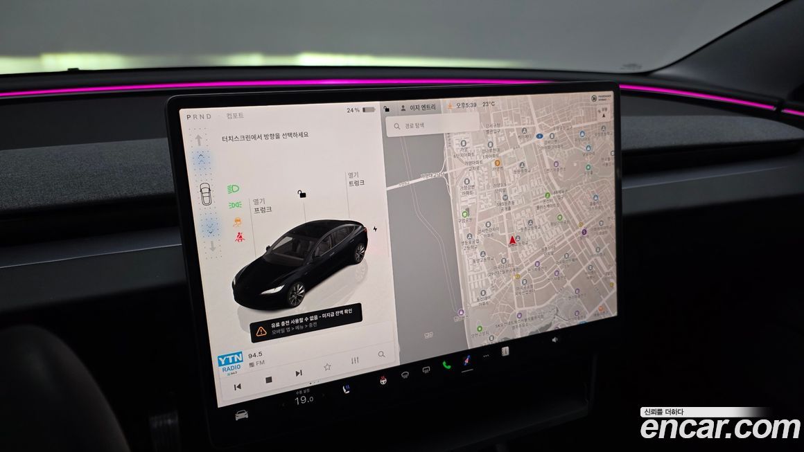 Tesla Model 3 2025