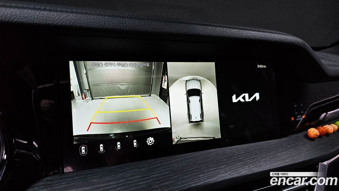 Kia Mohave 2023
