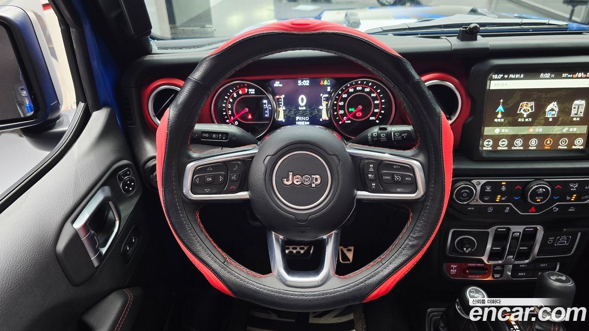 Jeep Wrangler 2021