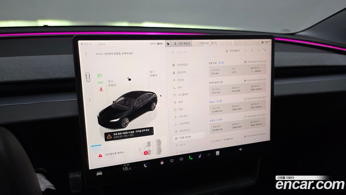 Tesla Model 3 2025