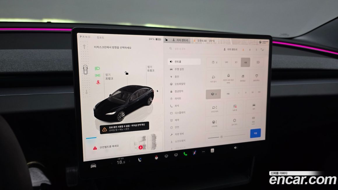 Tesla Model 3 2025