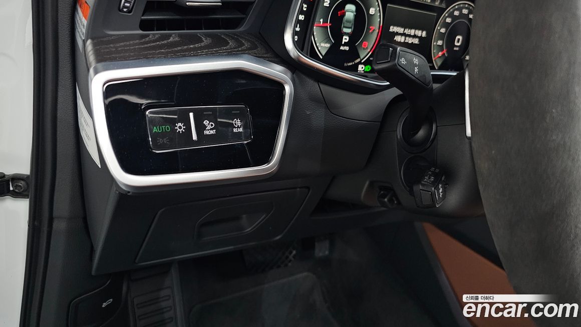 Audi A6 2023