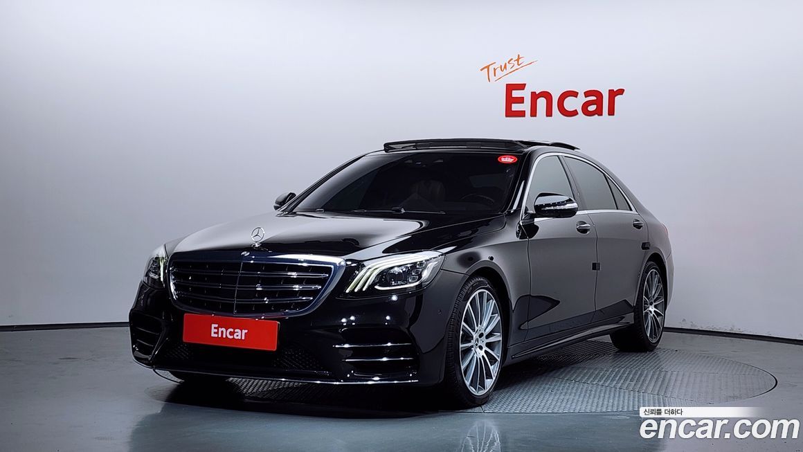 Mercedes-Benz S-Class 2018
