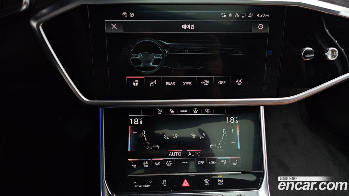 Audi A6 2023