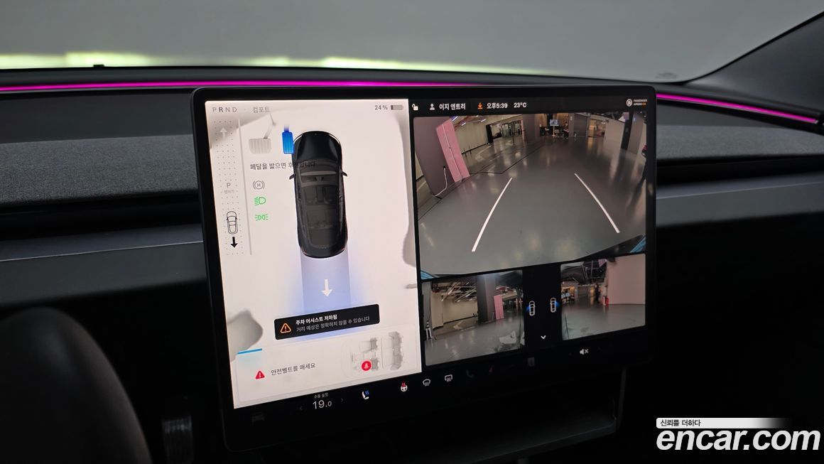 Tesla Model 3 2025