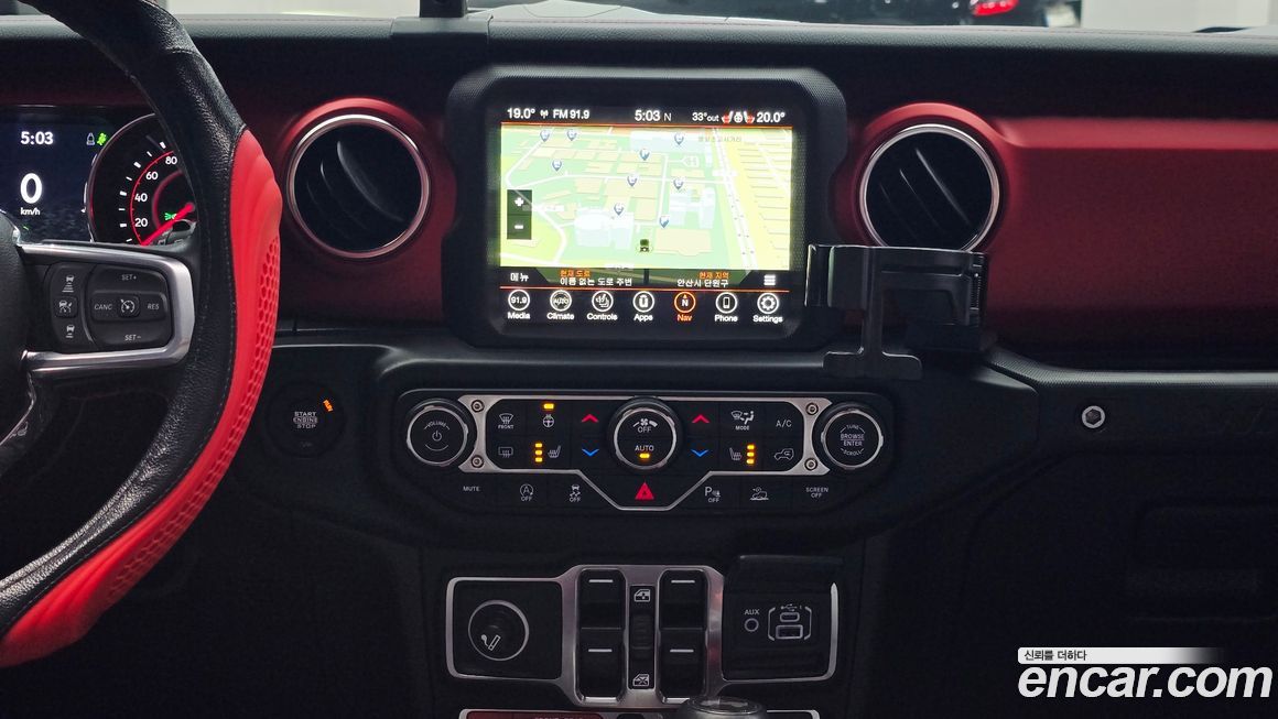 Jeep Wrangler 2021