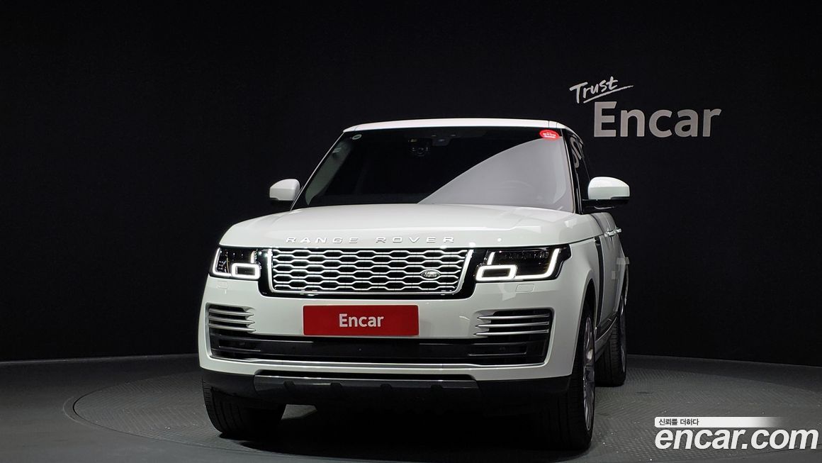 Land Rover Range Rover 2020