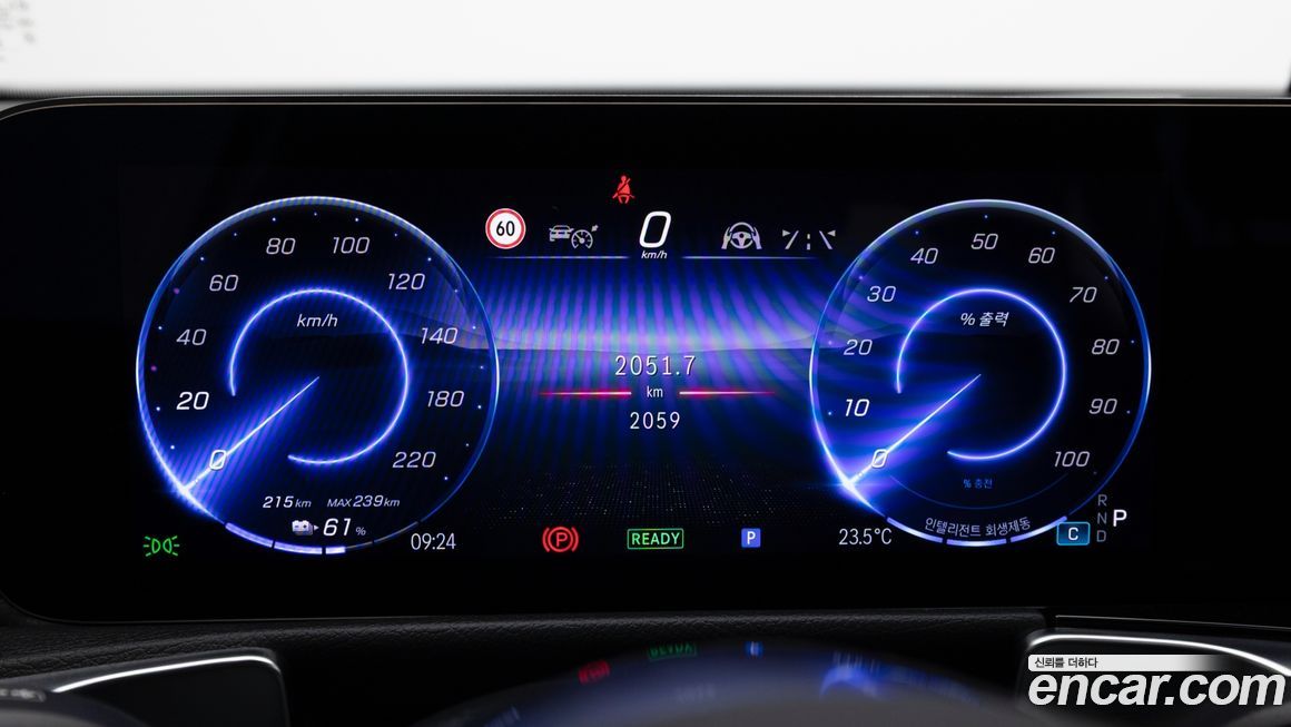 Mercedes-Benz EQB 2026