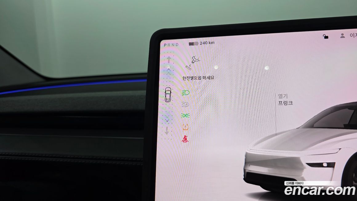 Tesla Model Y 2025