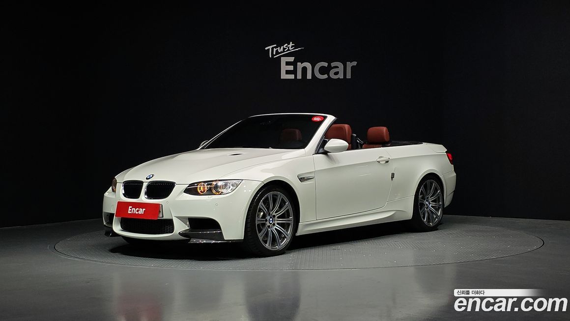 BMW M3 2013