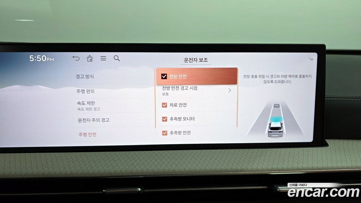 Genesis GV80 2025