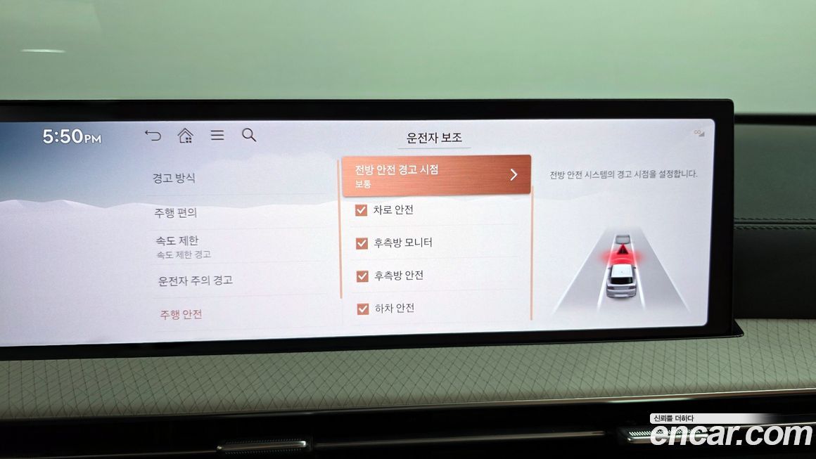 Genesis GV80 2025